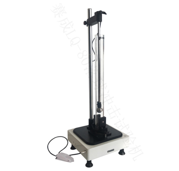 賽成LQ-80薄膜片材落球沖擊試驗機 賽成LQ-80薄膜片材落球沖擊試驗機