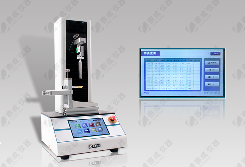 1569403374959721.jpg 新型拉力機(灰白背景).jpg